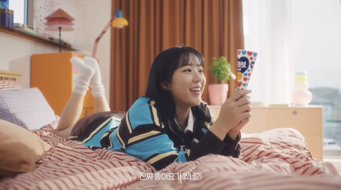 부라보콘 진짜 좋아요가 있네 스틸