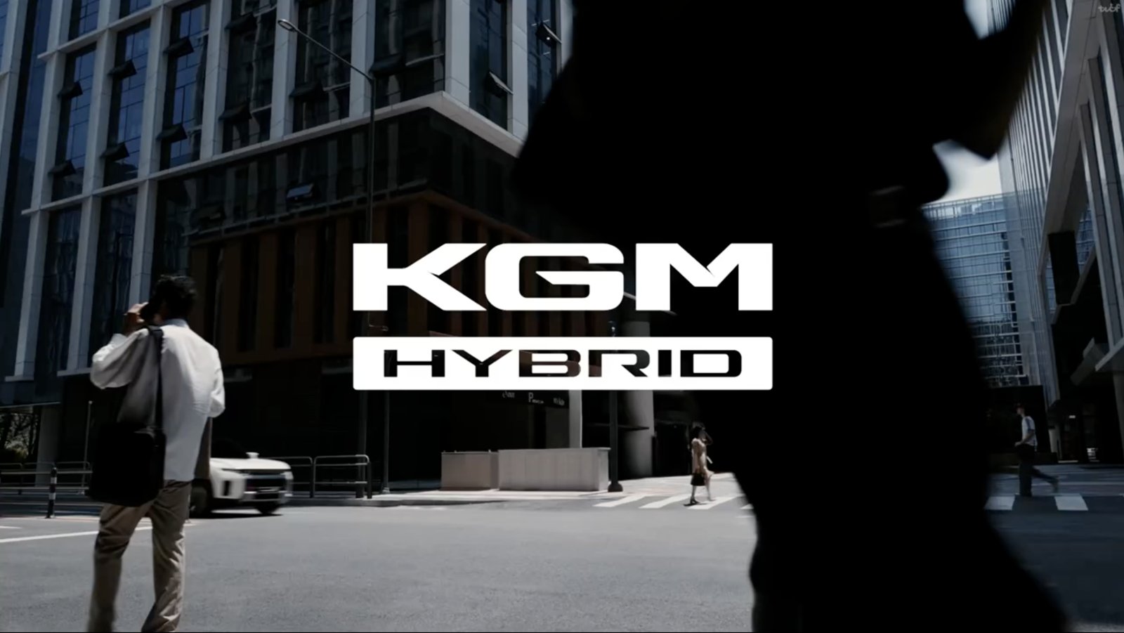 KGM 하이브리드 출시 캠페인 영상 스틸