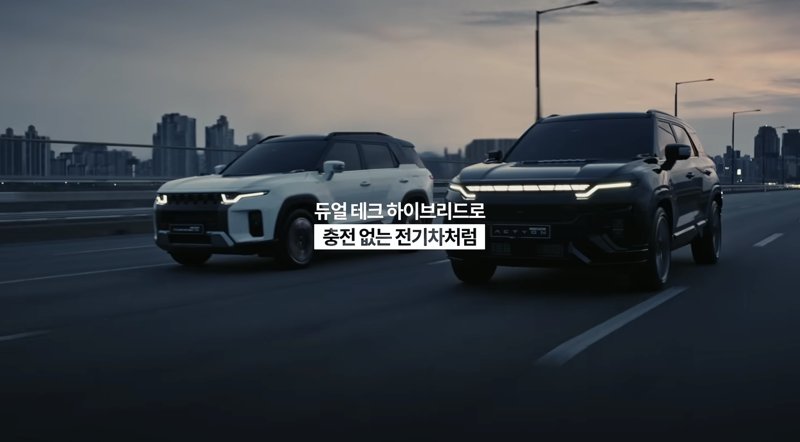 듀얼 테크 하이브리드 카피 스틸